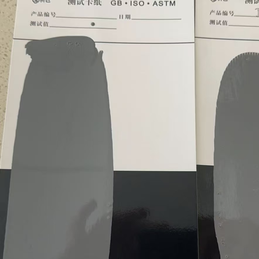 芙蓉混凝土防碳化防护涂料
