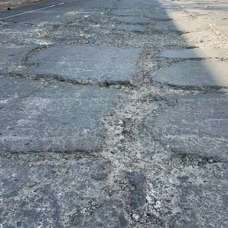 芙蓉路面起砂露石子修补料